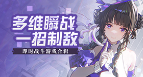 回应火车出发小时中途折返